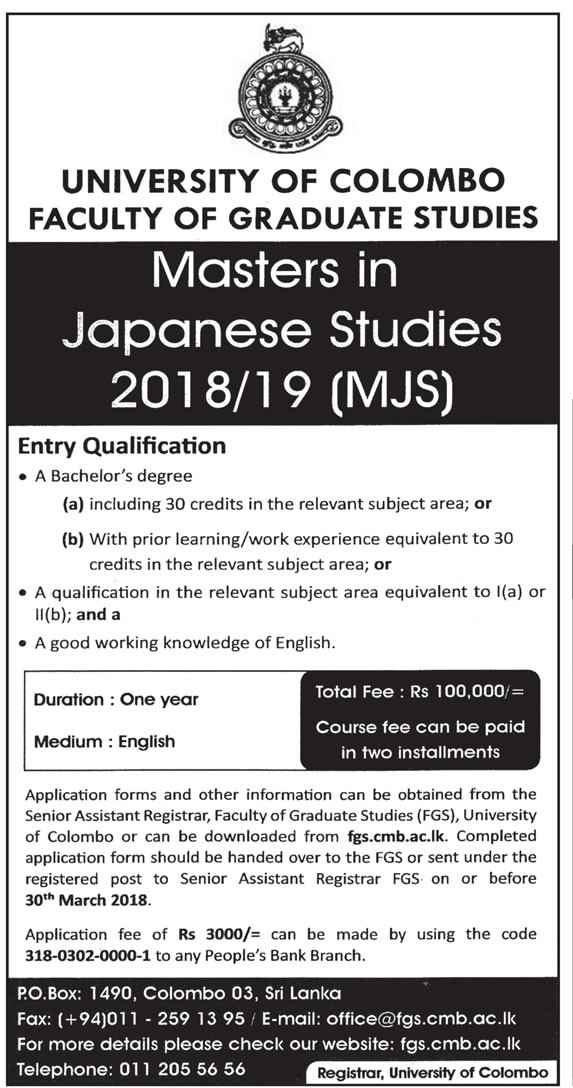 Masters in Japanese Studies 2018/19 (MJS) - Faculty of Graduate Studies - University of Colombo